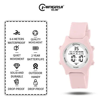 Mingrui Minimal Digital Sports Watch – Soft Silicone Comfort Edition